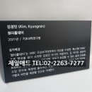 애드갤러리 이미지