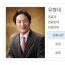 더블유여성병원 이미지