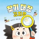 도서출판 한국서원