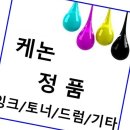G4902 쇼핑하우