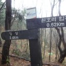 야은초등학교 이미지