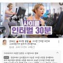 10월 4주차: 도비는 안 괜찮어.