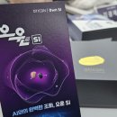 오티콘보청기히어링허브 서초 이미지