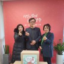 사랑기프트 미디어투데이