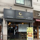 수원-0767 이미지