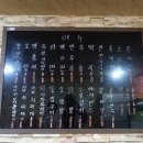 태일분식 이미지