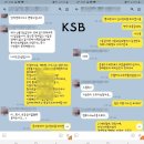 신불자 저신용 개인회생 신차장기렌트 소나타 DN8 출고후기