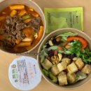 본도시락(성신여대점) 이미지