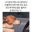 마산여자고등학교 이미지