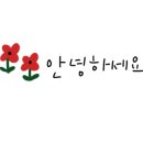 강동-천호-1325 이미지