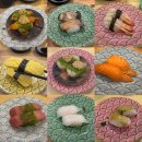 아라아토 이미지