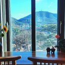 마루아라 하우스 이미지