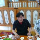 멧돼지집 이미지