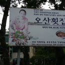 서림동-37 이미지