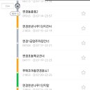 종원슈퍼마켓 이미지