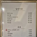 스시소기 이미지