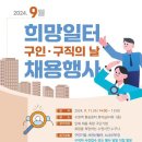 주식회사 더신우 이미지
