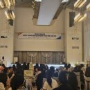 경남사회복지센터 | 경남 어린이‧사회복지급식센터 직원 역량 강화교육 성료