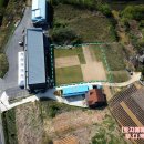 고경공인중개사사무소 이미지