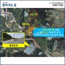 선은태양광발전소 이미지