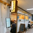 수기김밥