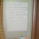 장생이마을 이미지