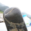 지리산의하루 이미지