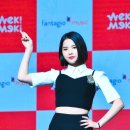 리나