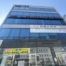 이미지업 - 전주시 완산구 용머리로 80 | 전주 '이미지업스튜디오' 증명사진 여권사진 잘찍는 사진관 내돈내산 솔직후기