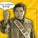 북구시니어클럽 이미지
