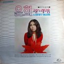 은희 - 동래구 | 은희