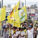 용산-200 이미지