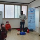 원황2리경로당 이미지