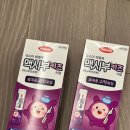 샤론온누리약국 이미지