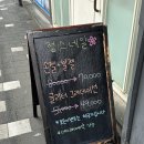 정스케어