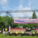 빛고을지역아동센터 이미지