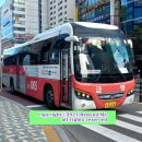 (주)화진전기산업 네이버블로그