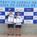 순창군청 이미지