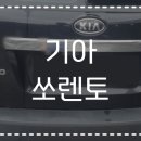 부천현대자동차공업사 이미지