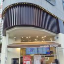 매머드익스프레스 미사호반써밋점 | 매머드커피 익스프레스(미사호반써밋점) - 미사강변 가성비 좋은 커피집