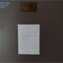 명천중앙길 이미지