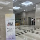 간선-75 | 직장인 극단, 아마추어 극단 뮤지컬 기적소리 관람후기(장소,주차요금등등 정보)