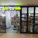 제주파도소리와 돌공원 | [겨울 제주 8] 서귀포 올레시장 근처 바당국수 솔직 리뷰 &amp; 겨울 정방폭포 산책기