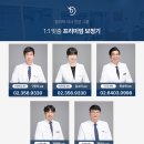 안석빌딩 이미지