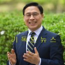 좋은마을 이미지