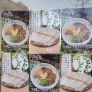 요미우돈교자 연남점 성시경맛집 찐맛집 솔직후기