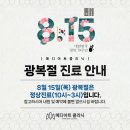 메디아트 이미지