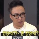 이스턴호텔라이온스파크점 네이버블로그
