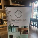 옥계북로-20 이미지