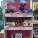 모아메디팜 이미지